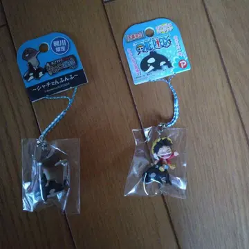 지역 한정판 범고래와 루피 키링 세트