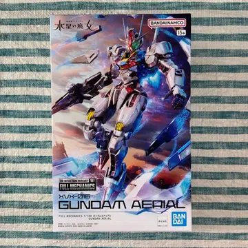 [ FULL MECHANICS 1/100 건담 에어리얼 ] 익명 배송