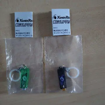 가면라이더 메지루시 액세서리 가면라이더 W