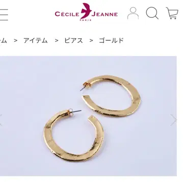 새상품급 cecile jeanne 후프 귀걸이 골드 반값 이하로