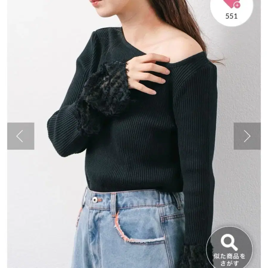 1번째 상품 이미지