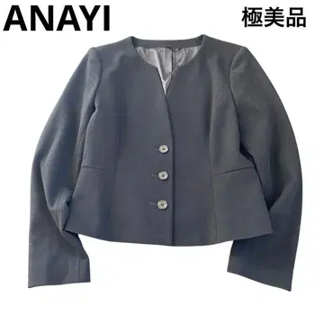 컨디션 최상 ANAYI 노카라 자켓 블랙 38 M