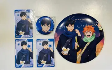 [ 미사용 새상품 ] 하이큐!! x 요코하마 월드 코스모  캔뱃지 등