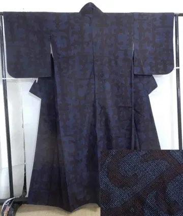 순수 실크 본고장 수직 유키쓰무기 이중 기모노 동안 황변품 리메이크용