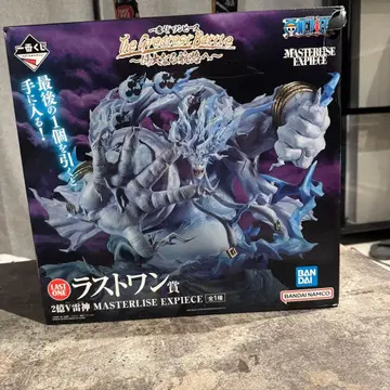 원피스 2억V 뇌신 MASTERLISE EXPIECE 라스트 원상