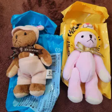 타리즈 해피백 호랑이 2020 쥐 베어 키링 곰