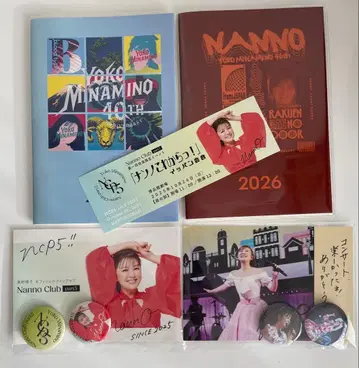 미나미노 요코 이벤트 굿즈 모음 5점