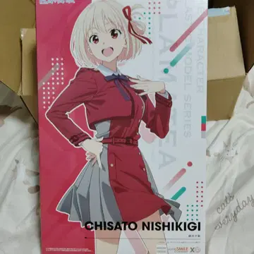 리코리스 리코일 프라모델 니시키기 치사토