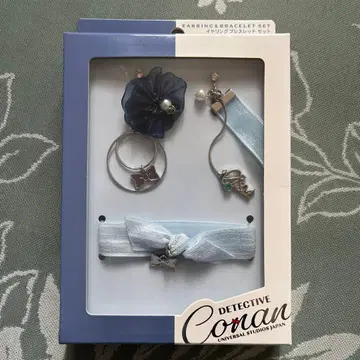 명탐정 코난 귀찌 팔찌 세트 에도가와 코난