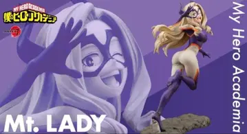 나의 히어로 아카데미아 피규어