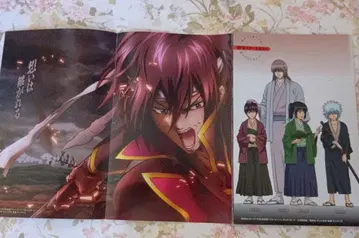 은혼 애니 파라파라관 초초초 와이드! 리버서블 포스터!!