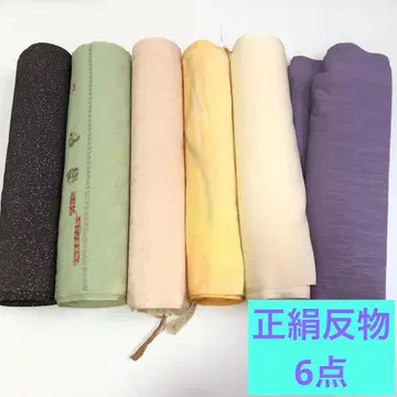 순수 실크 옷감 묶음 판매 6점 순수 실크 리메이크 소재