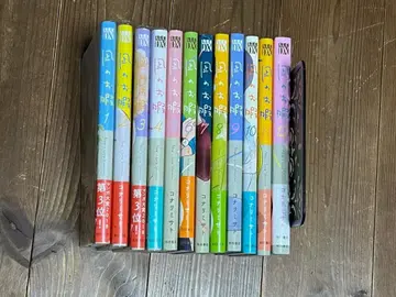 나기노 오히토마 전권 세트 전 12권 (1권~12권) 코나리 미사토