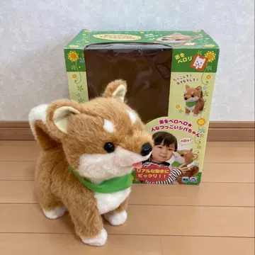 안아줘 핥아줘 큐트한 마메시바