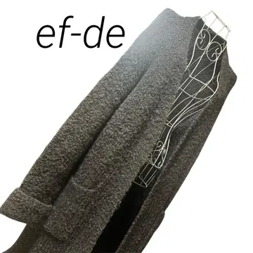 에프데 그레이 롱 가디건 포켓 부착