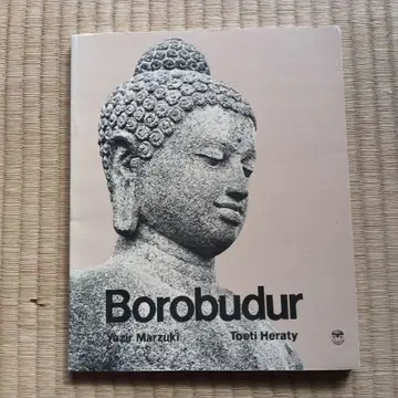 Borobudur - Yazir Marzuki, Toeti Heraty