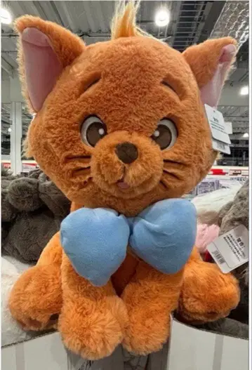 코스트코 올랜도 캣 투르누즈 봉제 인형
