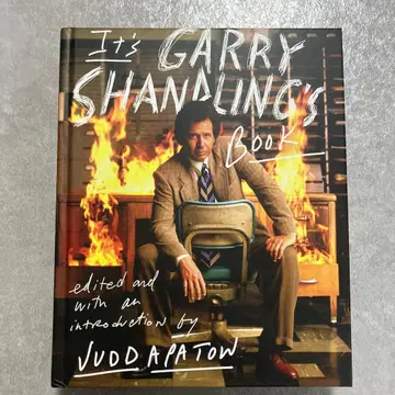 잇츠 개리 섄들링스 북 재드 아파토