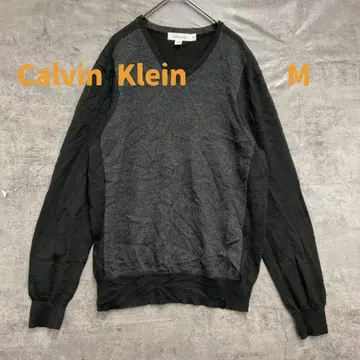 캘빈클라인 V넥 니트 M 블랙 얇은 소재 심플 스웨터 [ 7588