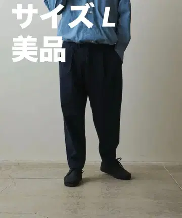 스티븐 앨런 BRSH CTN LOCAPAN/팬츠 L 네이비 컬러