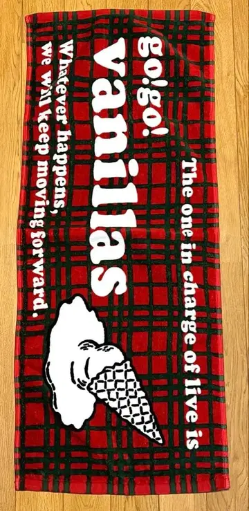 go!go!vanillas 타월