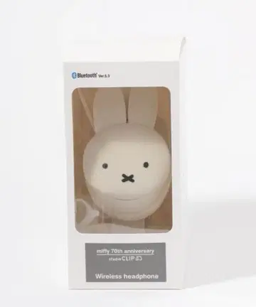 [ 미개봉 새상품 ] 미피 스튜디오 클립 2way 와이어리스 헤드폰