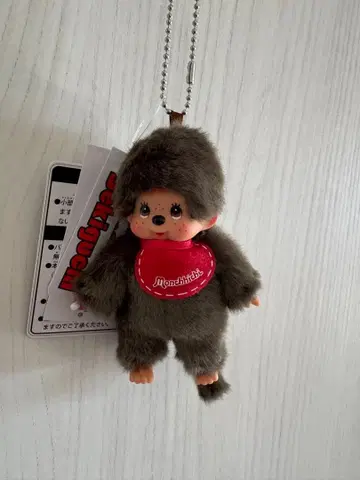 몬치치 미니 키체인 키링 남아