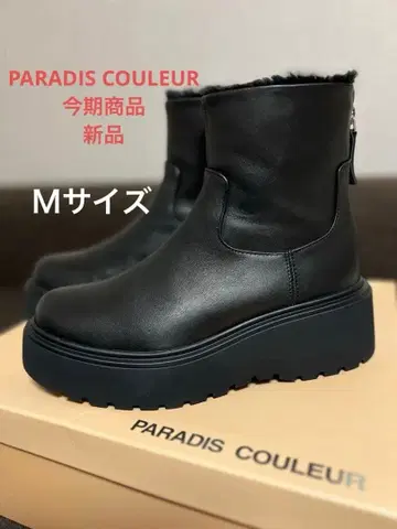 PARADIS COULEUR 블랙 부츠
