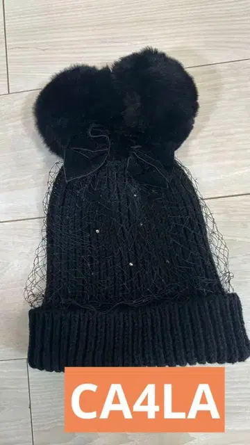 Ca4la 퍼 달린 블랙 니트 모자 일본제