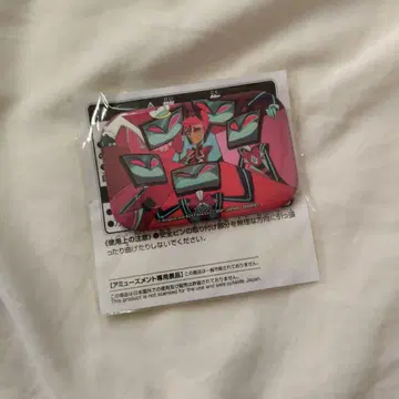 해즈빈 호텔에 오신 것을 환영합니다 캔뱃지