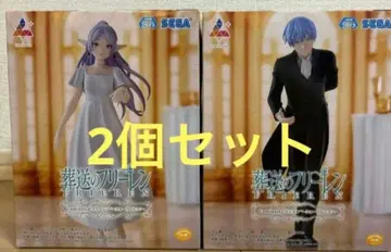 장송의 프리렌 Luminasta 프리렌 힘멜 포리치 세트