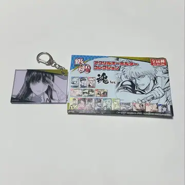 아크릴 키링 컬렉션 은혼 시노부