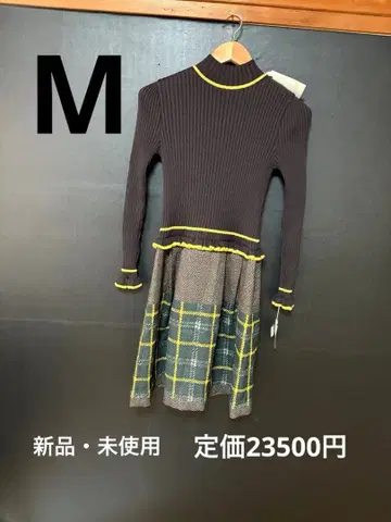 M'S GRACY 니트 원피스 사이즈 40