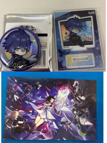 원신 후린즈 하늘의 정원과 달의 기도 in 요코하마 마린타워