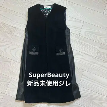 슈퍼뷰티 SuperBeauty 롱 베스트