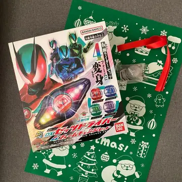 [ 선착순! ] 부스터 포함! 가면라이더 제츠 4 변신 체인지 세트