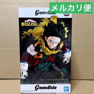 나의 히어로 아카데미아 Grandista 미도리야 이즈쿠