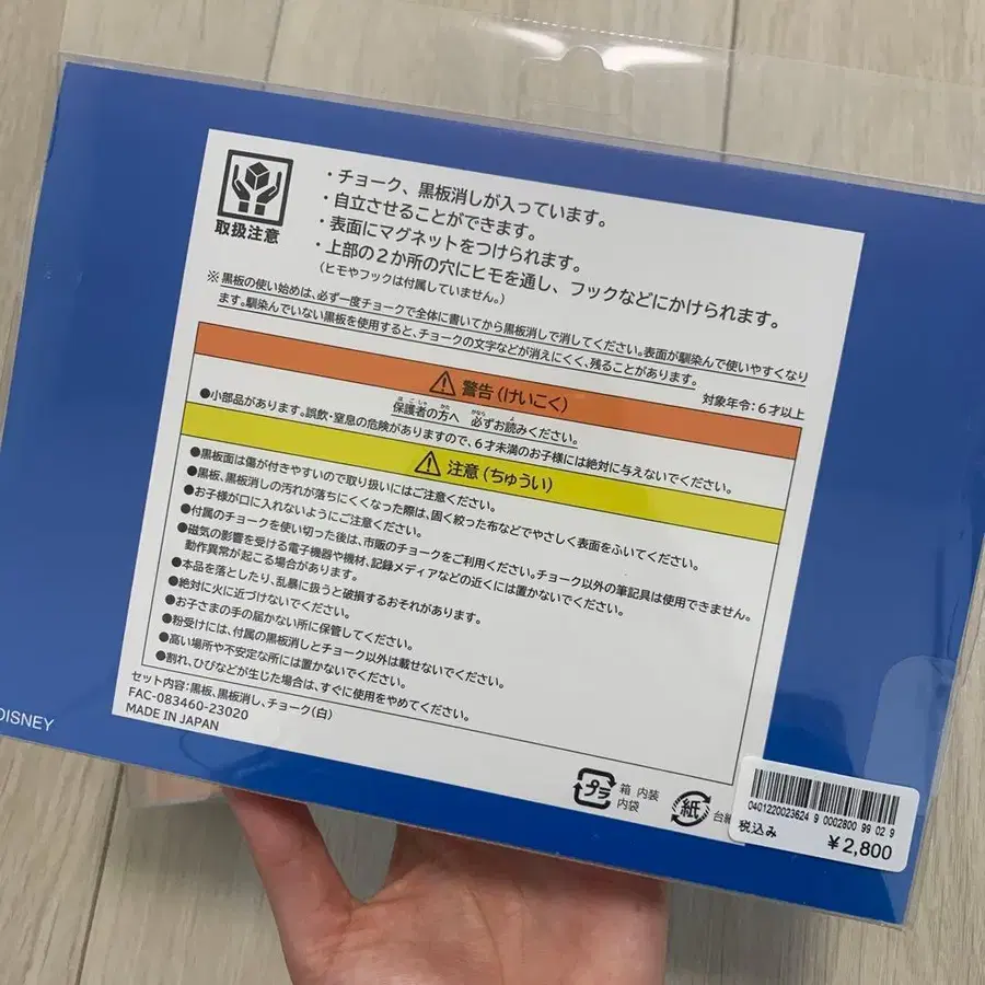 3번째 상품 이미지