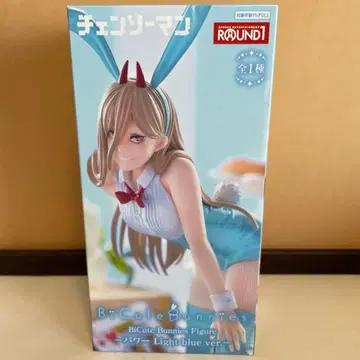 라운드원 한정판 체인소 맨 파워 bicute bunnies