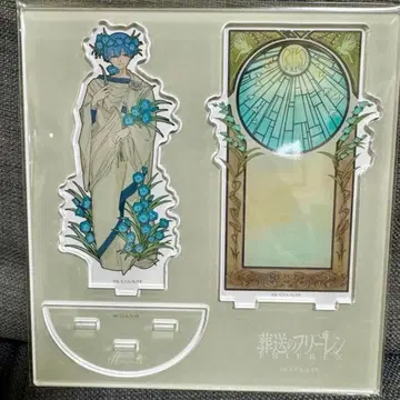 [ 미개봉 ] 장송의 프리렌 디오라마 아크릴 스탠드 힘멜