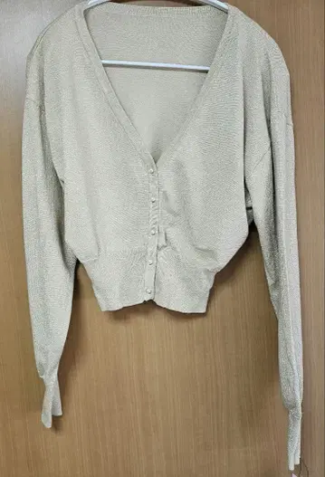 라메 믹스 베이지 가디건