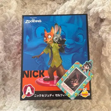 주토피아 해피 복권