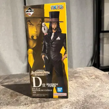 롭 루치 MASTERLISE EXPIECE 피규어