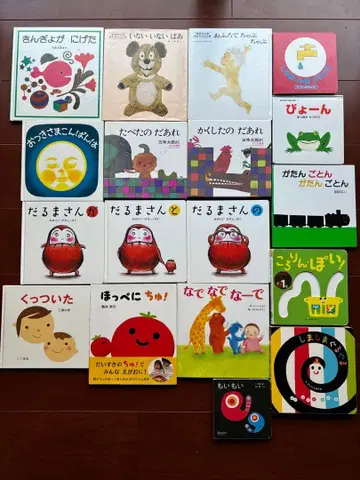 인기 도서 화제 도서 그림책 묶음 판매 0~3세