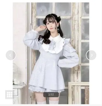 [ NOEMIE ] 펄 옷깃 자카드 셋업