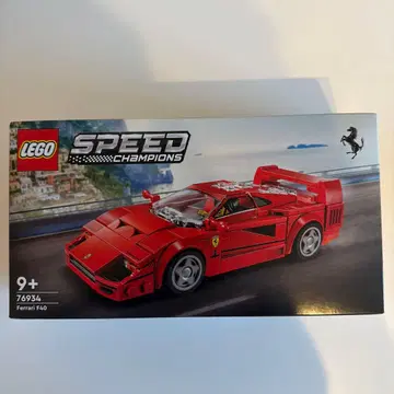 LEGO SPEED Champions 9+