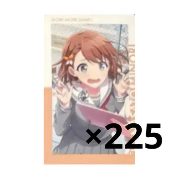 에피카 하나사토 미노리 프로세카 종이류