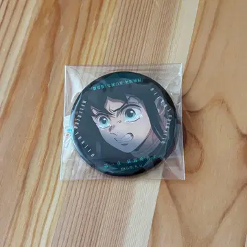 귀멸의 칼날 무한성편 토키토 무이치로 캔뱃지