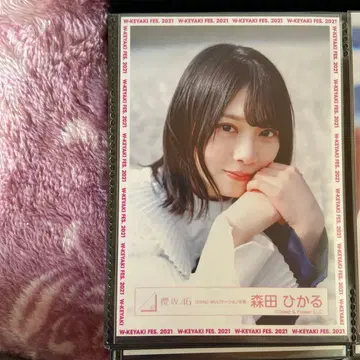 모리타 히카루 ban mv 로케이션