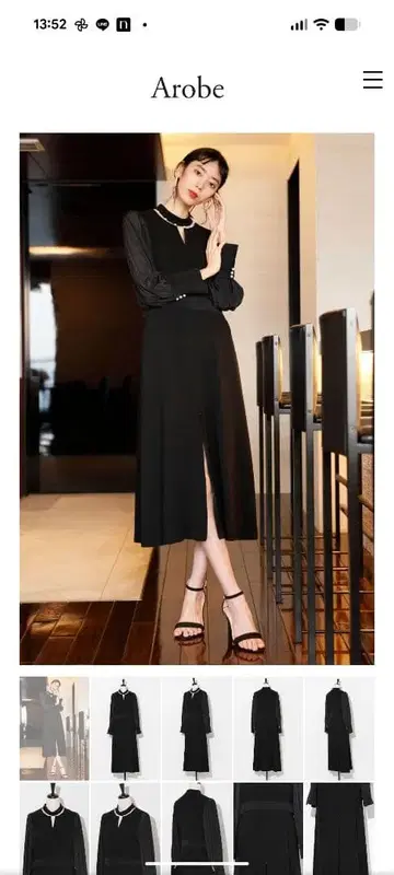 Arobe 2WAY 넥 펄 장식 드레스